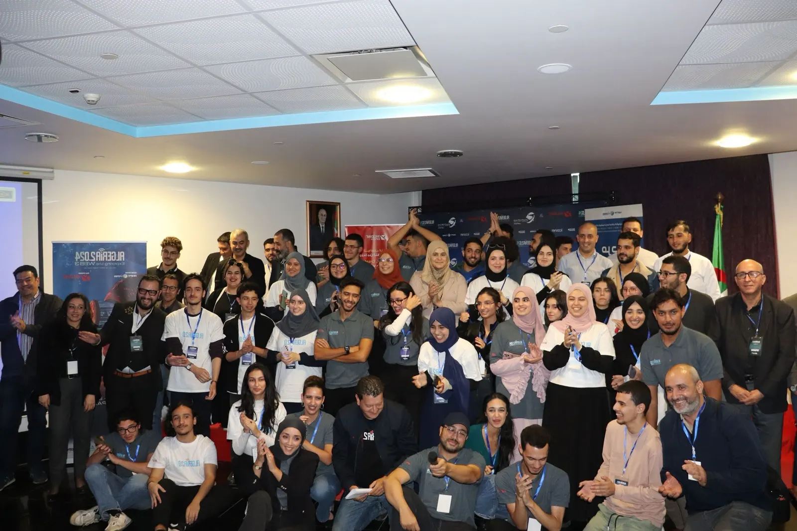 Group photo of organizers, speakers and attendees at Algeria 2.0, 2024.